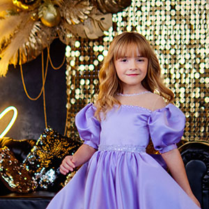 Приятные цены